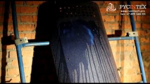 ФОГ Микрокапсулы