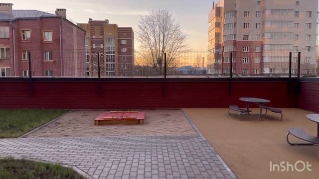 2 марта 2024 г. смотреть онлайн