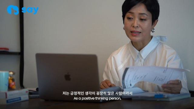 Take our 15-Day Trial Challenge at Say Speaking | 3 Lessons for 50% OFF - Meet Mrs. Angela Cha! смотреть онлайн