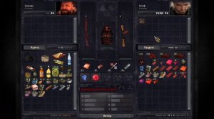 СТАЛКЕР ЗОЛОТОЙ ОБОЗ ЧАСТЬ 1 ФИНАЛ ПЕРВОЙ ЧАСТИ