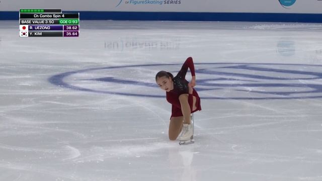 Rena UEZONO (JPN) | Women Short Program | GP Final 2023 | #JGPFigure смотреть онлайн