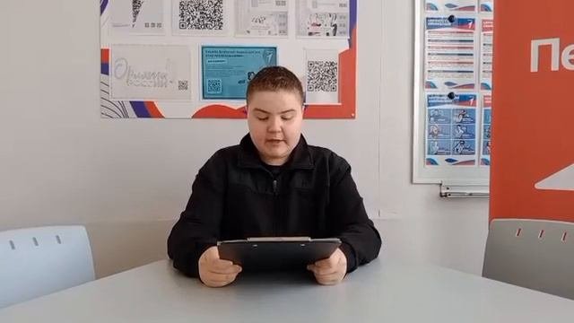 Стих Лермонтова