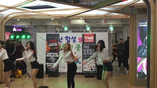 Tara và điệu nhay huyền diệu