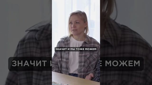 Почему ты не купишь участок зимой и летом?