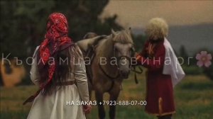 Новинка Айшат Махметмурзаева Дахар😻😻