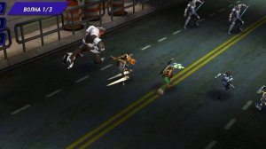 игра легенды