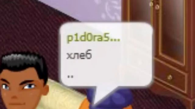 TINI LIN ИГРАЕТ С FOAMBOY В АВАТАРИЮ смотреть онлайн