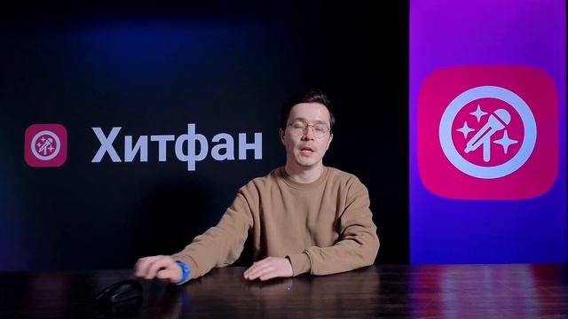 Блиц по физике | Тимур Белов | Хитфан