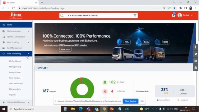 Monitoring Fleet Performance on My Eicher portal смотреть онлайн