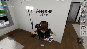 💫нашла хаус в брукхейвен рп💫