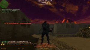 №8 Слив готовой сборка зомби сервера cs 1.6 (+HDLS)CS-FACTORY