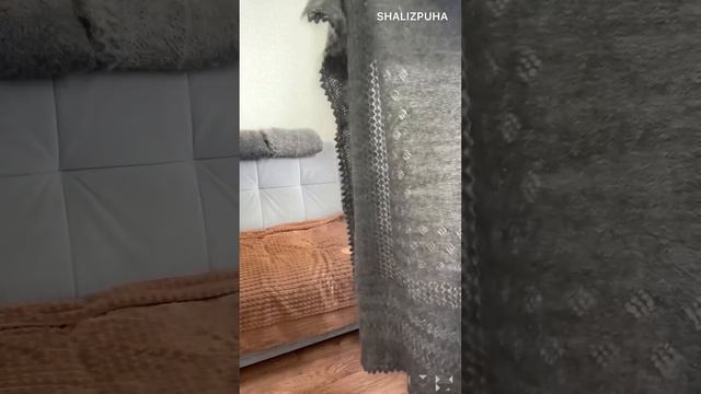 Шаль плед пуховый ручной. Размер от 160 до 215 см. Белый серый. Ватсап 89878517644  shawl плед