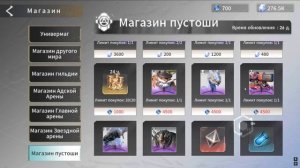 ETERNAL EVOLUTION: Призываем 240 карт и крутим пирамиду!
