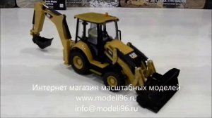 Экскаватор погрузчик Caterpillar 432F2
