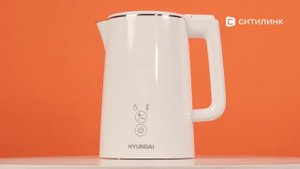 Обзор Чайника электрического Hyundai HYK-S5508 | Ситилинк