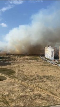 Подмосковье в пожаре🔥🔥🔥🔥