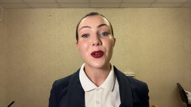 Karolina Isak application