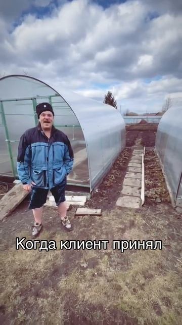 перекрытие теплиц поликарбонат