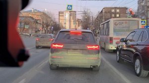 Иваново