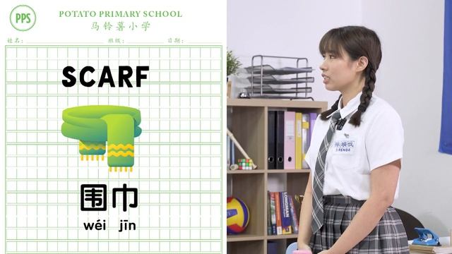 Jiak Kentang 中文行不行 EP1 | Featuring Aiken Chia, Nina Tan and Samantha Tan
