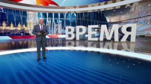 Выпуск программы "Время" от 19.04.2025