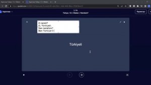 Турецкий язык Урок 18 Страны и люди из них