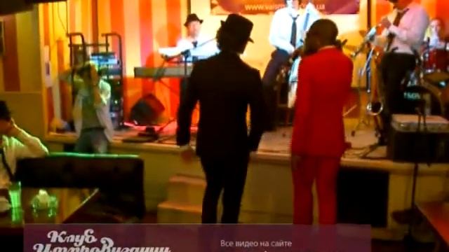 Уилл Смитт жжет блюзище на необычной вечерине in Odessa смотреть онлайн