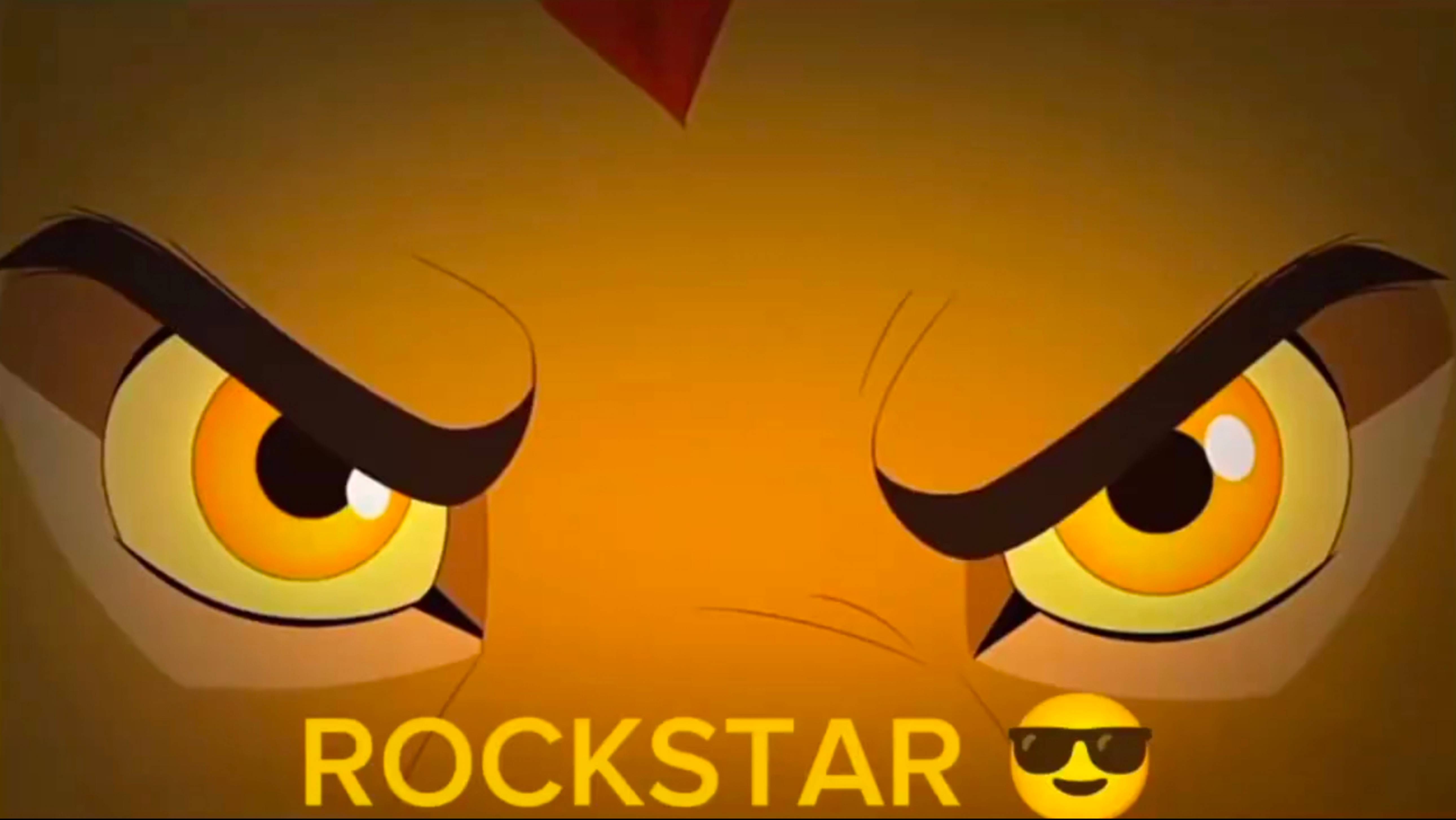 Кайон || Рокстар