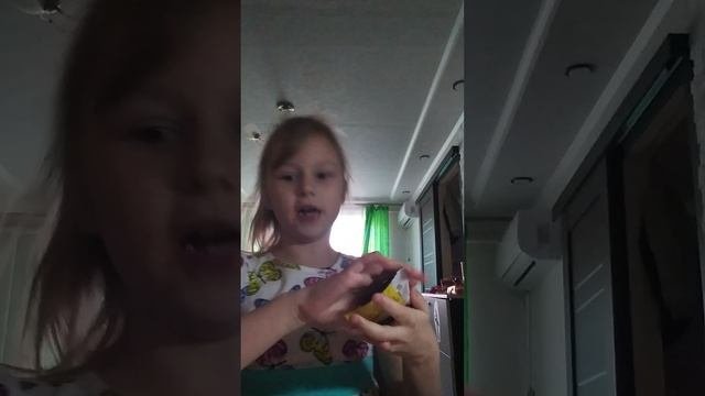 вкусняшки