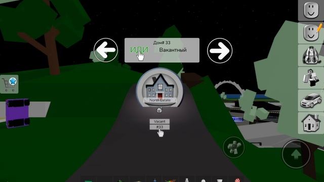 💕Красотка и сейфы))) в Брукхейвен РП 💕#brookhaven #roblox смотреть онлайн