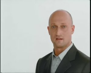 Реклама Росно Пинпог