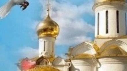 Радоница.Родительский день. День памяти