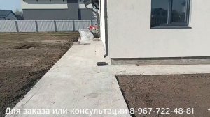 Идеальный источник питания\ Вода для полива\Абиссинская скважина своими руками