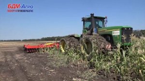 Дискатор БДМ-9х2ПТ. Работа в поле.