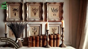 Декор загородного дома и фото идеи оформления (9)