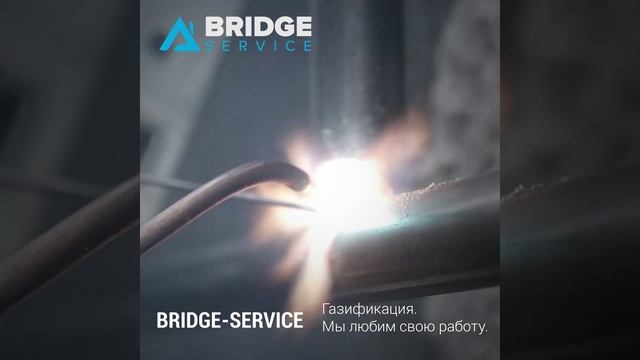 Газификация М.О. 
5 мифов о газификации.