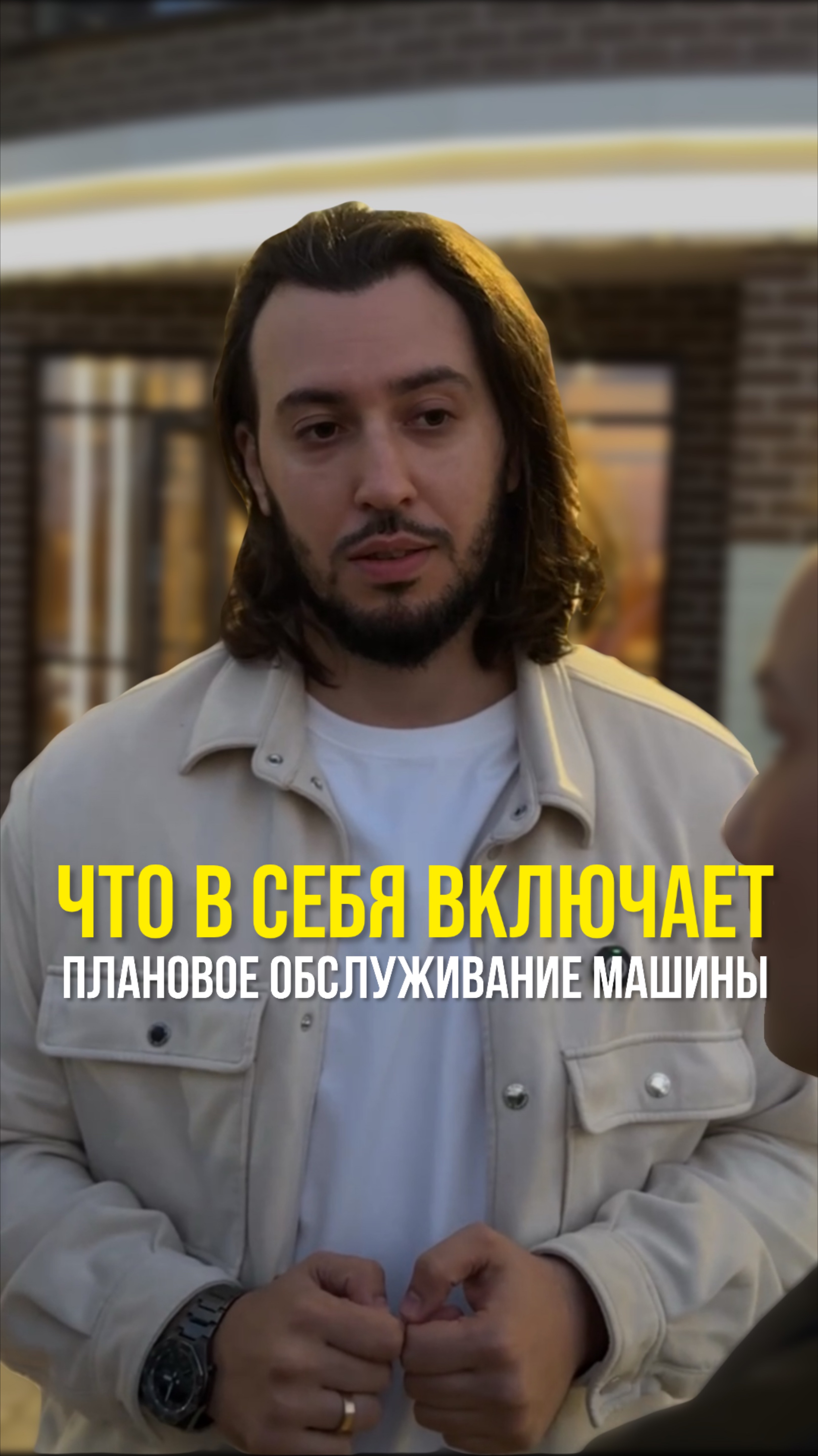 Что в себя включает плановое обслуживание машины!🚗