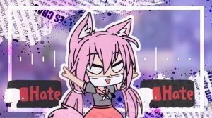 Гача клип Мне фиолетово