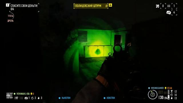 Payday 2 Безголовый Титано Дозер Из АДА