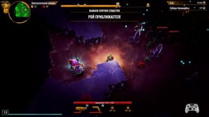 Deep Rock Galactic Survivor