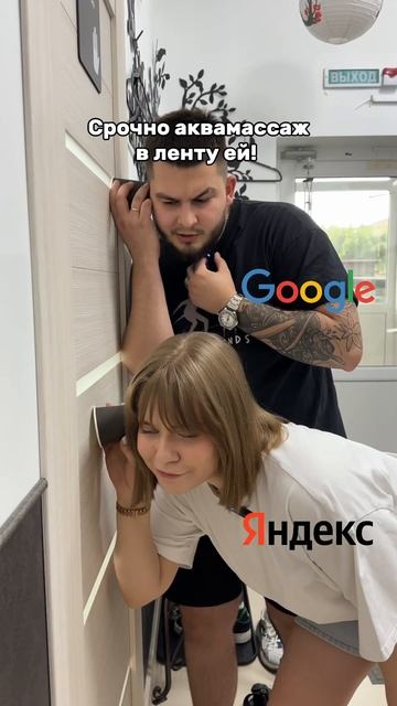 Так вот откуда берется реклама… смотреть онлайн