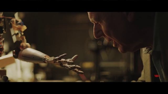 Кукла. Реинкарнация