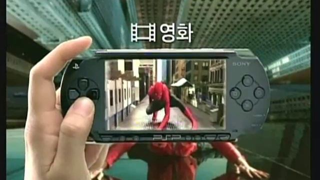 [scek]sony psp korea launching commercial