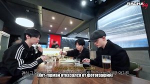 «RACHA LOG» Посиделка в пабе, эпизод 12
