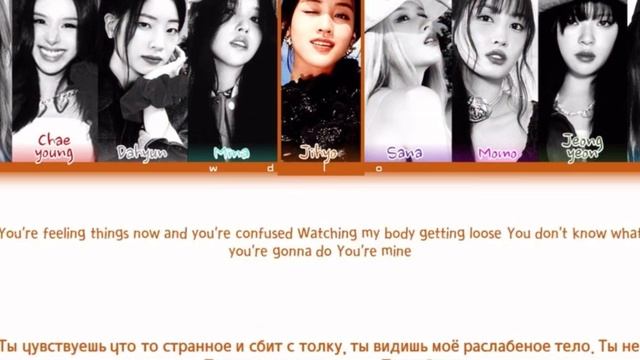 Twice-strategy киррилизация Twice version