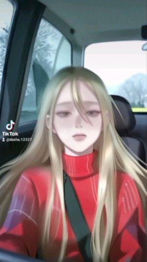 день вечером