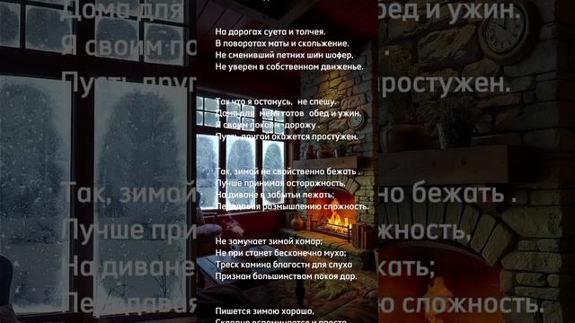 Ой ребята, что они творят ...