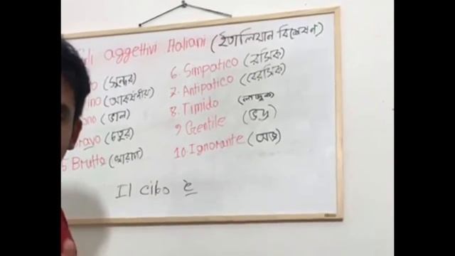 21.Bangla to Italian language Facebook live class 3(বাংলা থেকে ইতালিয়ান)