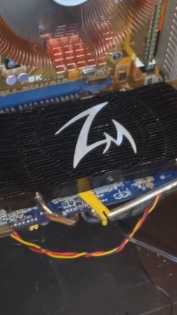 Гуф и Zalman