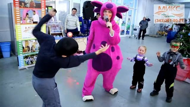 МИКС Организация промо акции смотреть онлайн